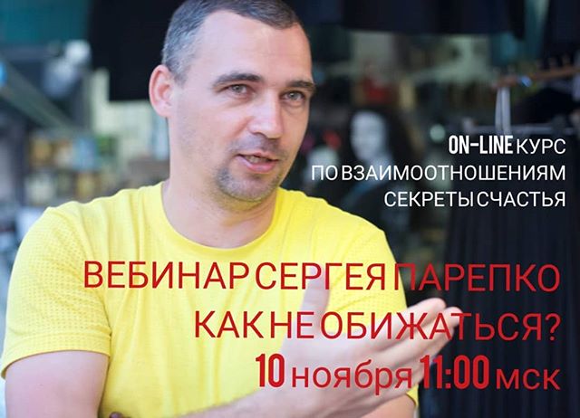 Шоу Дао Путь Спокойствия международная Федерация боевых оздоровительных систем