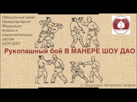 ШД@НовостиФедерации