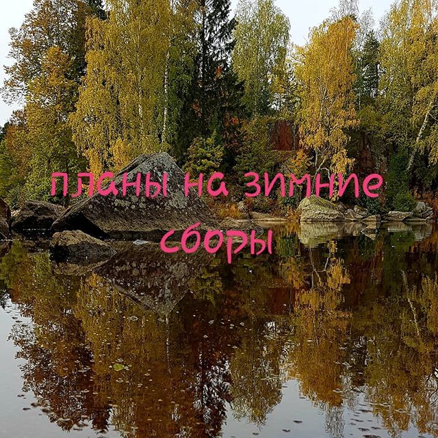 Шоу Дао Путь Спокойствия международная Федерация боевых оздоровительных систем