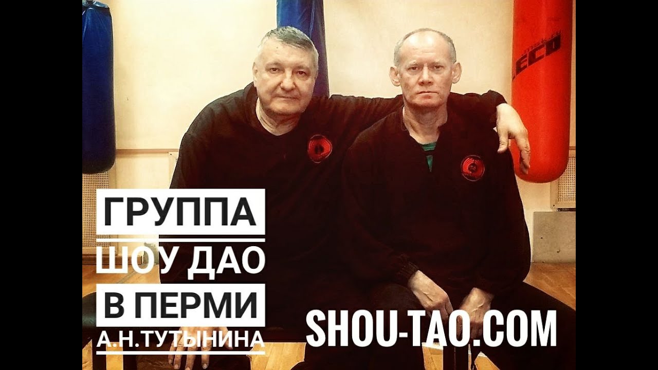 ШД@НовостиФедерации