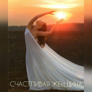ШД@СвежиеНовости