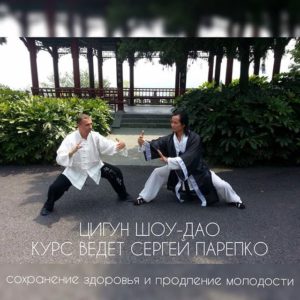 ШД@СвежиеНовости