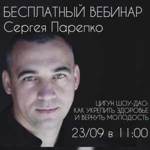ШД@СвежиеНовости