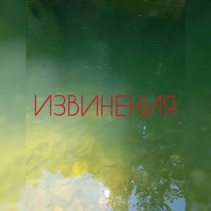 ШД@СвежиеНовости