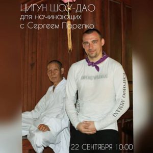 ШД@СвежиеНовости