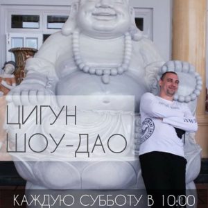 ШД@СвежиеНовости