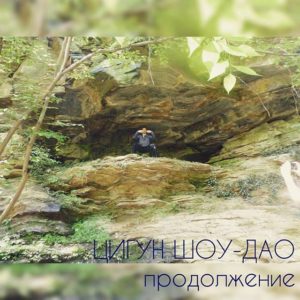 ШД@СвежиеНовости