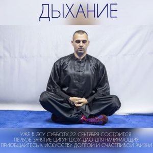ШД@СвежиеНовости