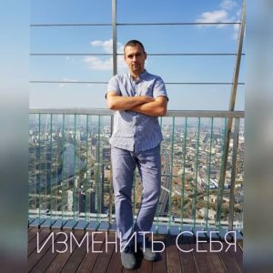 ШД@СвежиеНовости