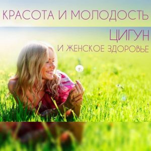 ШД@СвежиеНовости