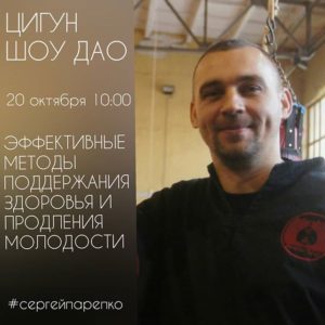 ШД@СвежиеНовости