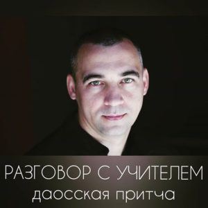 ШД@СвежиеНовости