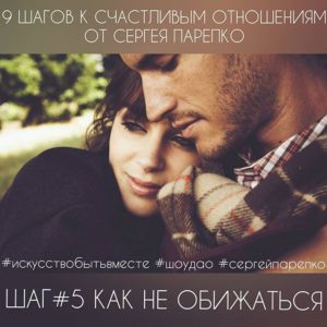 ШД@СвежиеНовости