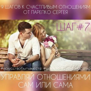 ШД@СвежиеНовости
