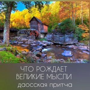 ШД@СвежиеНовости
