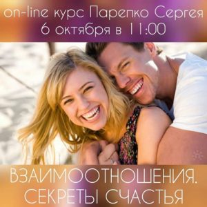 ШД@СвежиеНовости