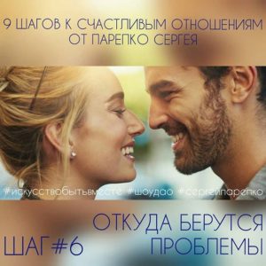 ШД@СвежиеНовости