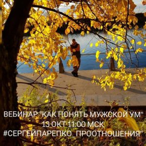 ШД@СвежиеНовости