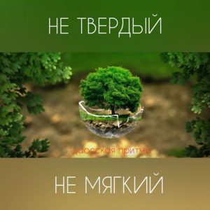 ШД@СвежиеНовости