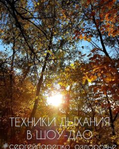 ШД@СвежиеНовости