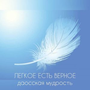ШД@СвежиеНовости