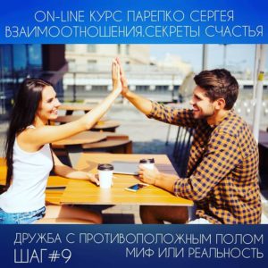 ШД@СвежиеНовости