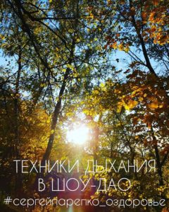 ШД@СвежиеНовости