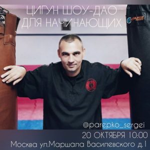 ШД@СвежиеНовости