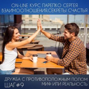 ШД@СвежиеНовости