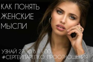 ШД@СвежиеНовости