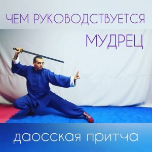 ШД@СвежиеНовости