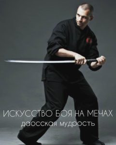 ШД@СвежиеНовости