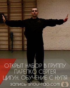 ШД@СвежиеНовости