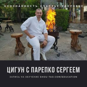 ШД@СвежиеНовости