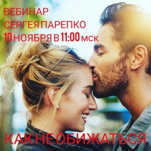 ШД@СвежиеНовости