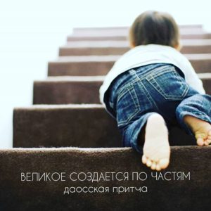 ШД@СвежиеНовости