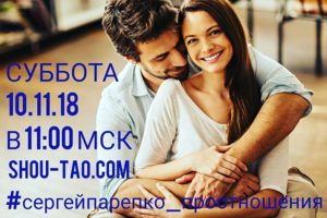 ШД@СвежиеНовости