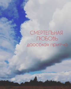 ШД@СвежиеНовости