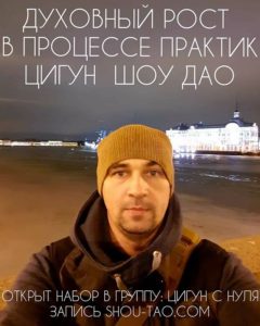 ШД@СвежиеНовости