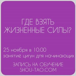 ШД@СвежиеНовости