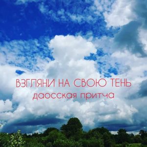 ШД@СвежиеНовости