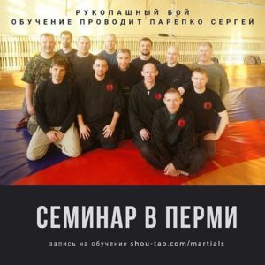 ШД@СвежиеНовости