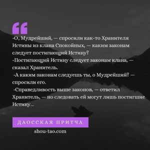 ШД@СвежиеНовости
