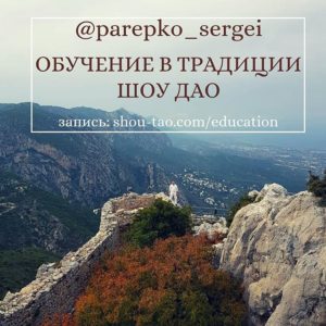 ШД@СвежиеНовости