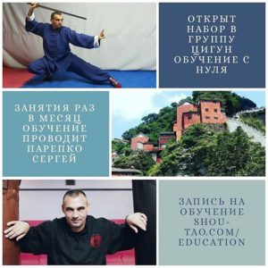 ШД@СвежиеНовости