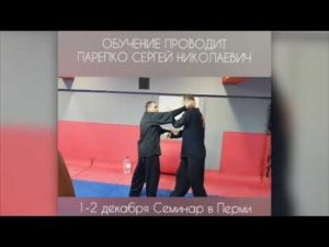 ШД@НовостиФедерации
