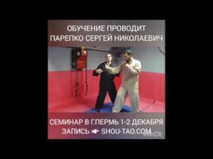 ШД@НовостиФедерации