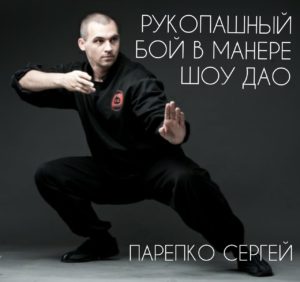 ШД@СвежиеНовости