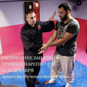 ШД@СвежиеНовости