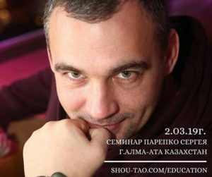 ШД@СвежиеНовости